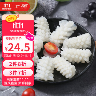 Fresh frozen squid flowers 400g, freshly caught and quick-frozen to lock in freshness, iron plate squid barbecue hot pot ingredients, seafood soft legs