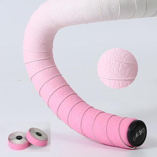 Jiawo is suitable for road handlebars with bicycle handlebar wraps, non-slip, breathable, friction-resistant and corrosion-resistant straps and equipment accessories, white and pink (two rolls/sealing glue/bar plug)