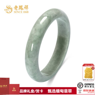Lao fengxiang burmese jade bracelet, bean purple jade bracelet, concubine bracelet, birthday gift for girlfriend and wife, jade jewelry bracelet 58#