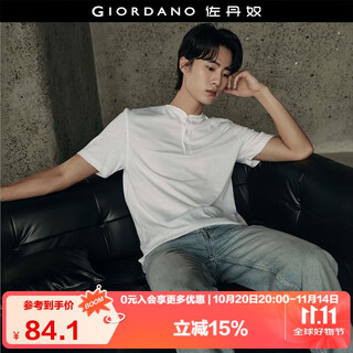 Giordano korean same style henley shirt men's summer pure cotton solid color henley collar short-sleeved t-shirt for men 01025564