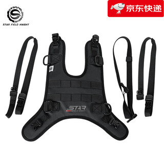 Star knight star knight motorcycle tank vest reflective bicycle equipment shoulder car multifunctional hanging backpack skb389 skb-389 black