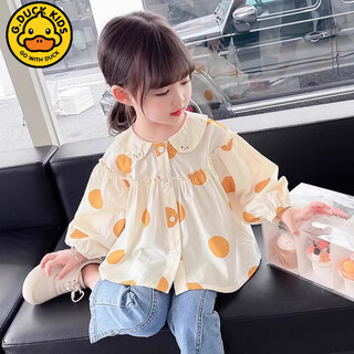 G.duck girls' shirts spring and autumn 2025 new style baby doll shirts girls baby tops children's autumn long-sleeved shirts mi xing style 100 cm