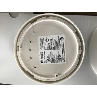 Shengsaier photoelectric smoke alarm in stock