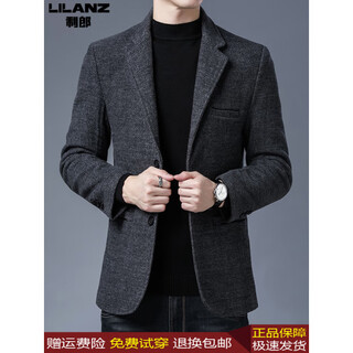 Lilan men's autumn and winter 2025 new suit wool single jacket young men's casual business suit warm and trendy gray l 175 (130-145jin jin equals 0.5 kg)