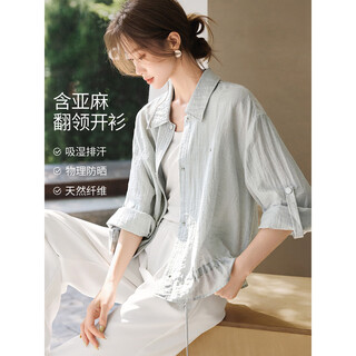 Mohan yimei natural linen cardigan 2025 autumn new intelligent design commuting lapel shirt jacket