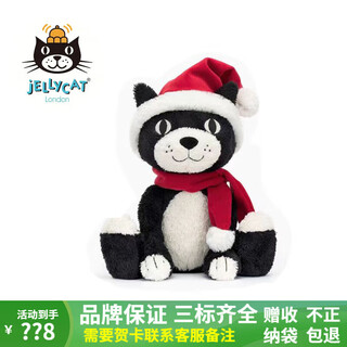 Jellycat plush toy gift doll british plush toy animal doll baby soothing 25th anniversary christmas jelly cat 32cm
