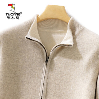 Woodpecker (tucano) heavyweight thickened wool coat autumn and winter men's double-sided stand-up collar zipper knitted sweater loose cardigan trendy men mi+oats s