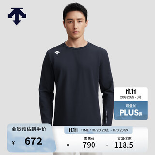 迪桑特（DESCENTE）迪桑特TRAINING系列综训训练运动健身男士长袖针织衫新品 BK-黑色 L (175/96A)