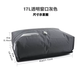 Yusenyi vacuum compression bag travel storage bag moisture-proof and waterproof suitcase business trip portable clothing storage bag gray with window 17l one