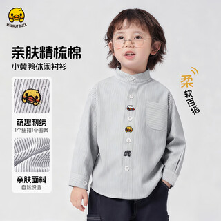 Walnut duck little yellow duck spring long-sleeved shirt spring new boys striped shirt baby children's clothing tops black and white strips 120