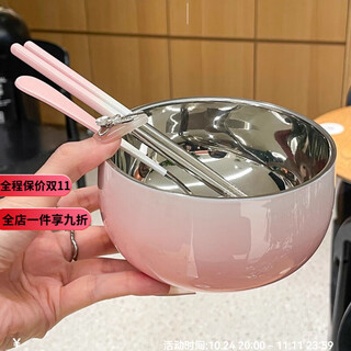 Chino gradient tableware set 304 stainless steel bowl home gradient rice bowl food grade double-layer anti-scalding spoon and chopsticks gradient丨powder bowl