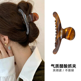 Chimera (chimera) french simple shark clip hair clip back of the head ponytail clip hair accessories hairpin birthday gift for girlfriend
