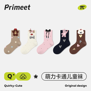 Primeet autumn and winter children's socks cartoon cute girls baby women's mid-tube socks class a antibacterial boneless cotton socks