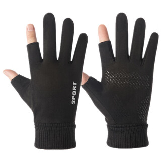 Cheguimu cycling plus velvet winter warm gloves for express takeout special leaky two-finger gloves non-slip windproof and cold-proof gloves