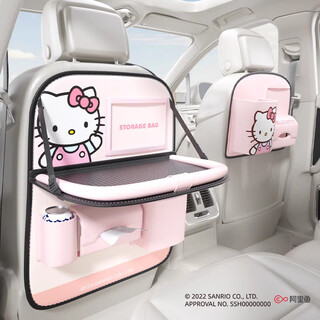 Tuxi hellokitty co-branded car seat back storage bag cartoon storage box children's multi-functional car table kt back chair storage bag-grapefruit upgraded version