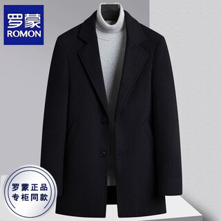 Romon woolen woolen coat men's suit collar autumn and winter thick velvet warm jacket men's casual woolen coat men black xl recommended 140-160jin jin equals 0.5 kg