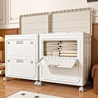 Ola xiang flip-top clothing storage box ultra-large capacity folding clothing storage box home with pulleys thickened quilt storage box