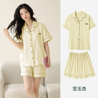 都市丽人純棉睡衣女款秋冬2025新款长袖简约大码可外穿家居服套装 雪玉杏-短袖短裤 【新疆棉 亲肤柔软】 M 【建议体重80-105斤】