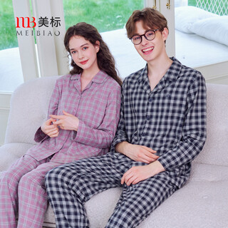 American standard spring and autumn new long-sleeved couples brushed cotton pajamas set for women, cotton plaid, casual home wear for men, bean paste purple l
