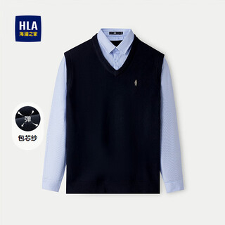 Hla hai lan house sweater men's 25 core-spun yarn fake two pieces soft fluffy sweater men's autumn