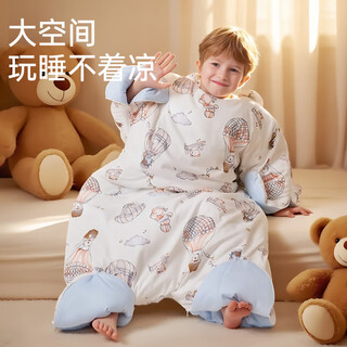 Curbblan card with children's sleeping bag, autumn and winter, constant temperature, split legs, thickened to prevent children from getting cold when sleeping, beanie fleece, anti-kick, thick quilted beanie - 0-15 degrees, dreamy sky, fast delivery, 150 yards, height under 140cm
