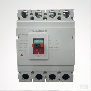 Hkust zhengxin zheng yantai csg zhengxin electric co.,ltd molded case circuit breaker zxm1e-400/4300