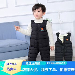 Warm winter duck new children's down cotton overalls thickened warm cotton pants for boys and girls with openable onesies autumn and winter clothes black (plus velvet) size 110 (suitable for height-110)