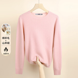 Snowflying sheep wool + cashmere women's wool sweater versatile round neck sweater soft waxy warm knitted sweater for women