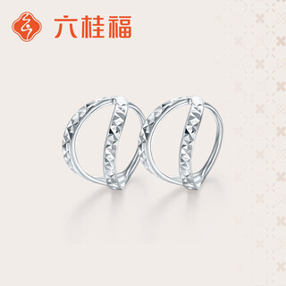 Liuguifu jewelry pt950 platinum earrings ice phantom platinum stud earrings for women pt0200059 1.05g