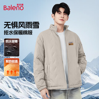 Baleno men's winter three-proof cotton coat korean style trendy stand-up collar cotton jacket plus velvet thickened waterproof cold-proof warm thick coat for men