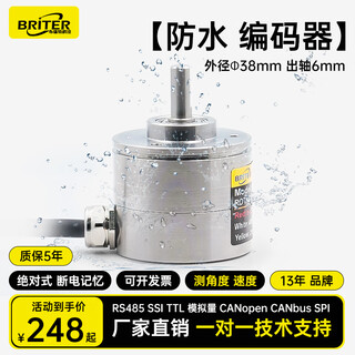 Brett technology brt38 absolute value waterproof encoder brett angle rs485/can sensor 6mm shaft 50 turns 4-20ma analog 10 bits (1024p)