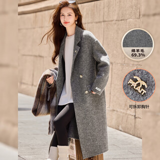 Bailuyu winter wool blended double-sided wool coat temperament lapel thick long coat jacket for women dark gray 1 m