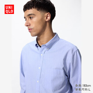 Uniqlo men's and women's high-quality long-staple cotton shirts long-sleeved shirts casual cotton 25 autumn and winter new style 480764 65 royal blue l /175/100a