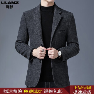 Lilan men's autumn and winter new suit wool single suit jacket young men's casual business suit warm and trendy gray l (175) (recommended 130-145jin jin equals 0.5 kg)