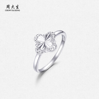 Zhou taisheng platinum living ring pt950 hollow four-leaf clover crushed ice streamline ring birthday gift for girlfriend 3.07g
