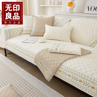Muji class a maternal and infant grade pure cotton sofa cushion 2025 new leather sofa special cover cloth anti-slip cover 90*240cm