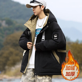 Semir semir group's autumn and winter models for teenagers and children, winter clothes for boys, junior high school students, thickened velvet jackets and cotton-padded clothes, black coffee color (plus velvet) 8926 4xl 180-200jin jin is equal to 0.5 kg