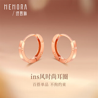 Shipulin 18k gold earrings, simple earrings for women, gift for self-wear, 18k rose gold