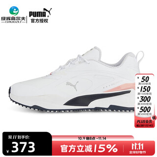 Puma golf shoes men's new fashion color matching sports shoes dad's shoes gs-fast series anti-slip sneakers 37635710 white-blue-pink 43 (uk9)