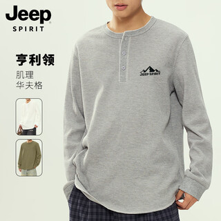 Jeep spirit jeep long-sleeved t-shirt men's autumn heavyweight 300g waffle all-match henry collar men's bottoming shirt hemp gray 3xl
