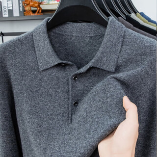 Ordo cashmere sweater men's thick bottoming sweater autumn and winter business lapel sweater men's gray s 165 size 120jin jin is equal to less than 0.5 kg