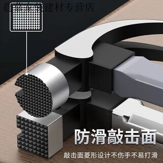 Vinoa german magnetic all-in-one multifunctional claw hammer iron right angle hammer tool small iron hammer hammer woodworking nail hammer magnetic suction extra large square head fiber handle claw hammer