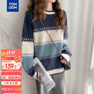 Tangshi 2025 autumn women's round neck color blocked wide striped pullover sweater age-reducing versatile korean style casual fashion