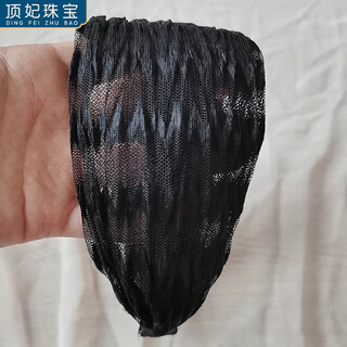 Ding fei wide hairband summer hairband women's hairband women's gray hair cover hair accessories headband wide-brimmed hairpin out hair cover artifact black a26-103