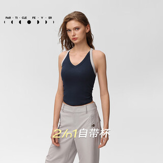 Particle mania tencel modal thread sports bra high elasticity yoga fitness vest br256 vintage navy-792 s