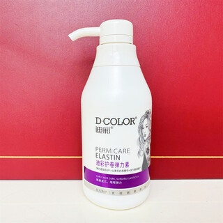 Decolor elastic element for women's curly hair, moisturizing and protecting curls, anti-frizz hair styling, curly, moist, bright and plump wavy spring element for men, universal style, curl-protecting elastic element 300g