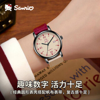 Hello kitty watch for female students in junior high and high school special examination table canvas strap quartz watch sanrio women's new year's day gift