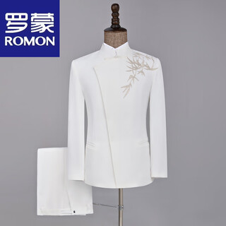 Romon white new chinese tunic suit men's national style uniform high-end stage performance clothing host suit suit men white 2xl