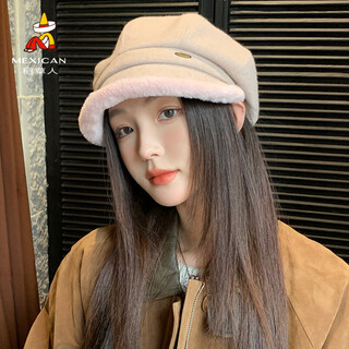 Scarecrow hat women's 2025 autumn and winter new korean version versatile beret showing face small japanese fashion trend warm painter hat pink style three one size