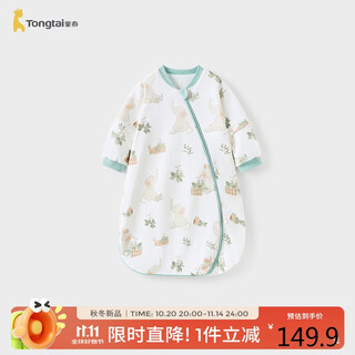 Tongtai baby sleeping bag, pure cotton constant temperature baby double-layer long-sleeved one-piece pajamas for boys and girls, anti-jump and anti-kick quilt, green l